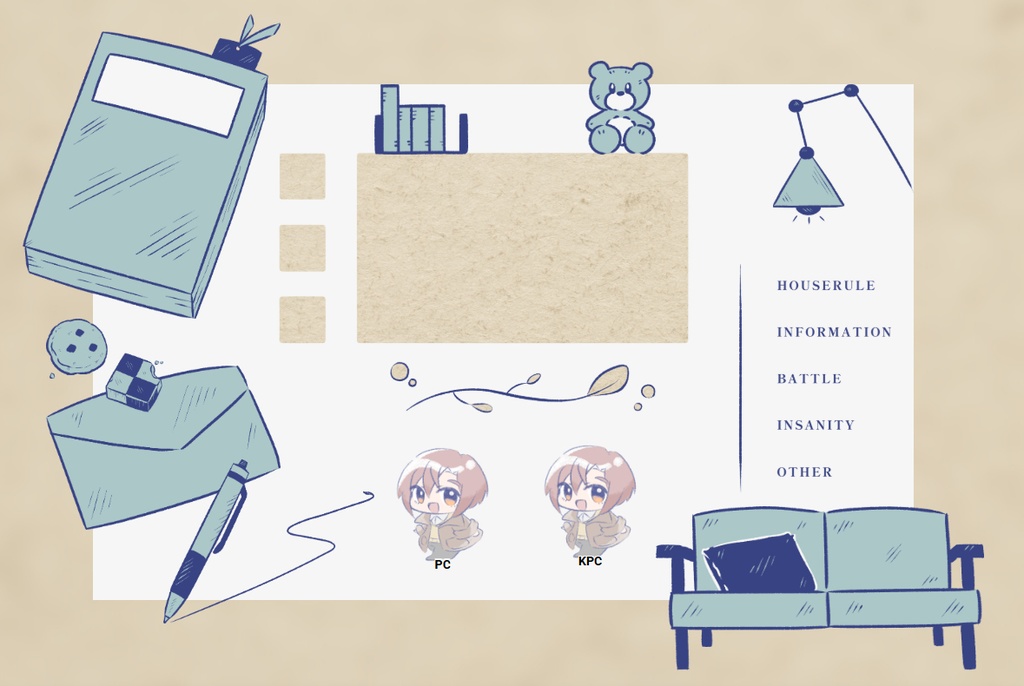 【APNG有】家での日常をテーマにしたココフォリア素材