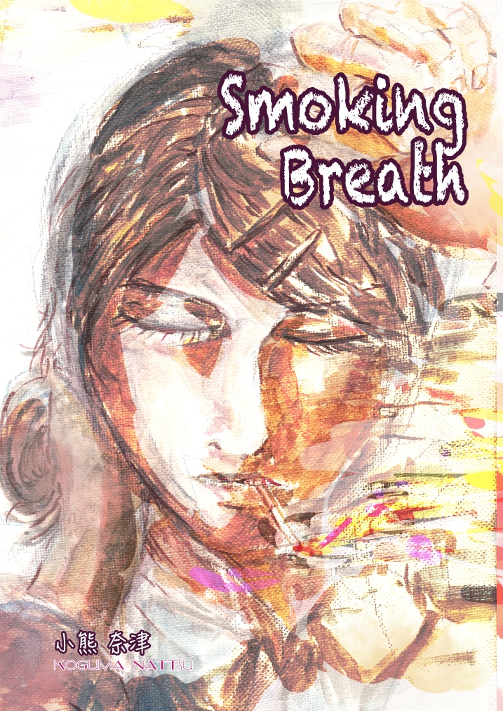 Smoking Breath