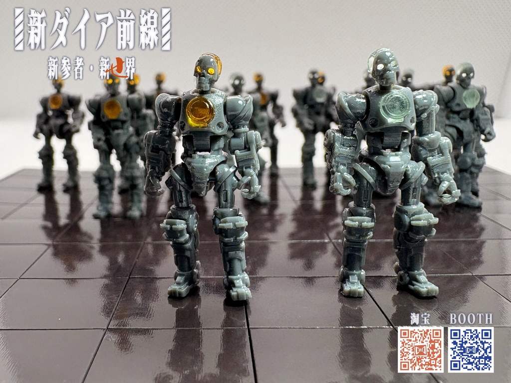 新ダイア前線 キャラ09 オリジナルキャラ ヴォルク（Volk）