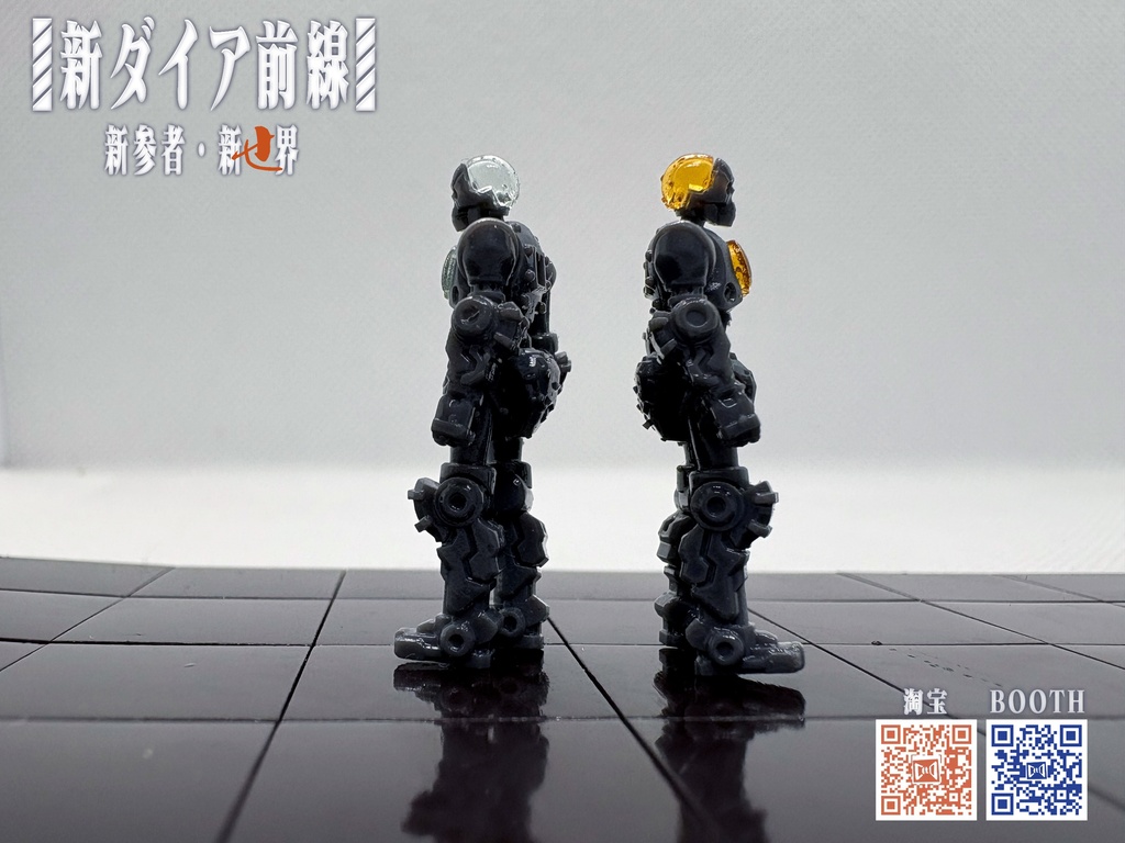 新ダイア前線 キャラ09 オリジナルキャラ ヴォルク(Volk)