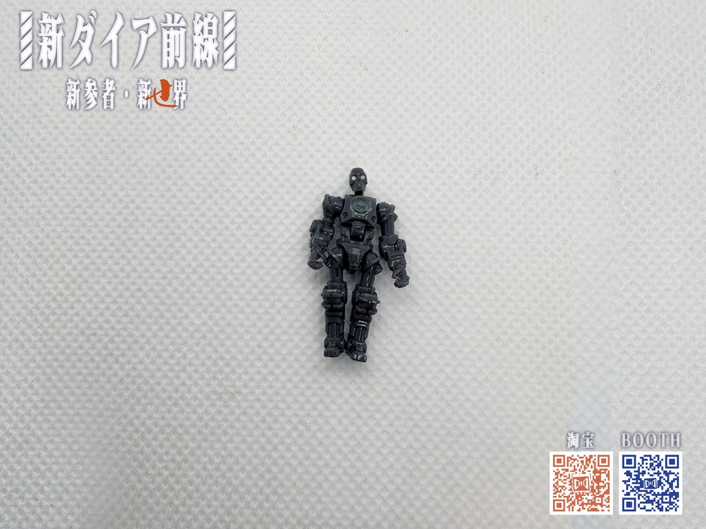 新ダイア前線 キャラ09 オリジナルキャラ ヴォルク(Volk)