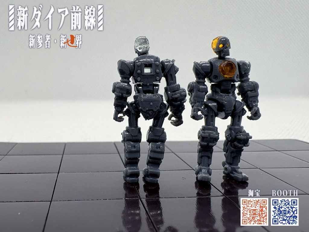 新ダイア前線 キャラ09 オリジナルキャラ ヴォルク(Volk)