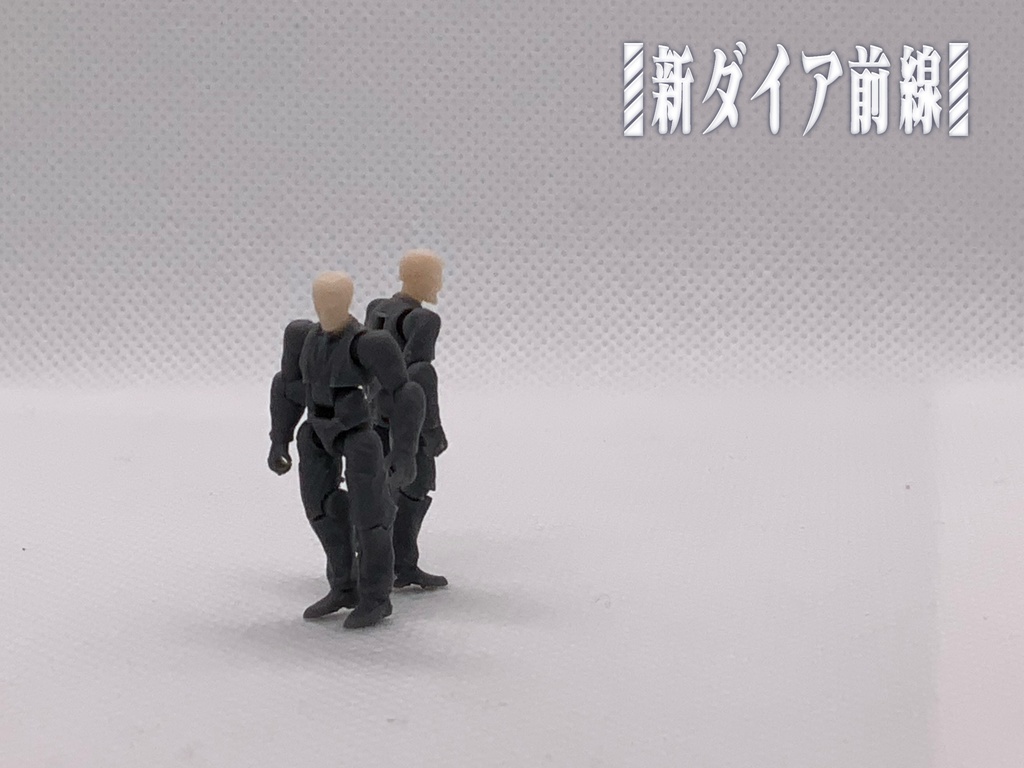 新ダイア前線 キャラ01 スーツ姿の係員セット
