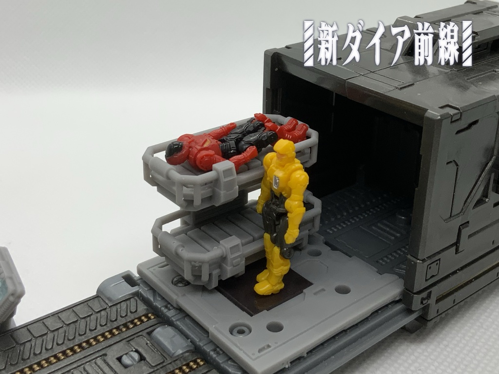 新ダイア前線 キット05 二段ベッド