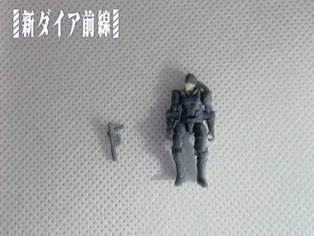 新ダイア前線 キャラ02 コスプレキャラ ダンボールに潜む傭兵