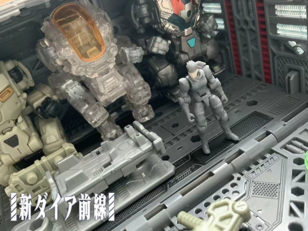 新ダイア前線 キャラ02 コスプレキャラ ダンボールに潜む傭兵