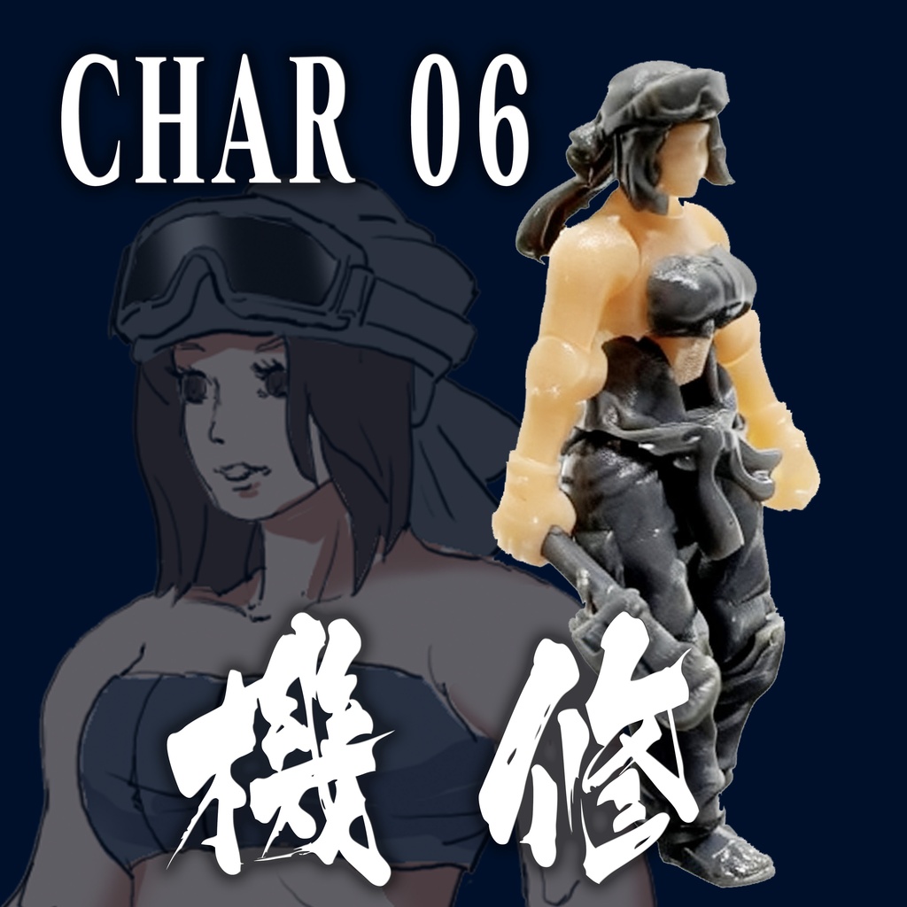 新ダイア前線 キャラ06 オリジナルキャラ  天才エンジニア 凜