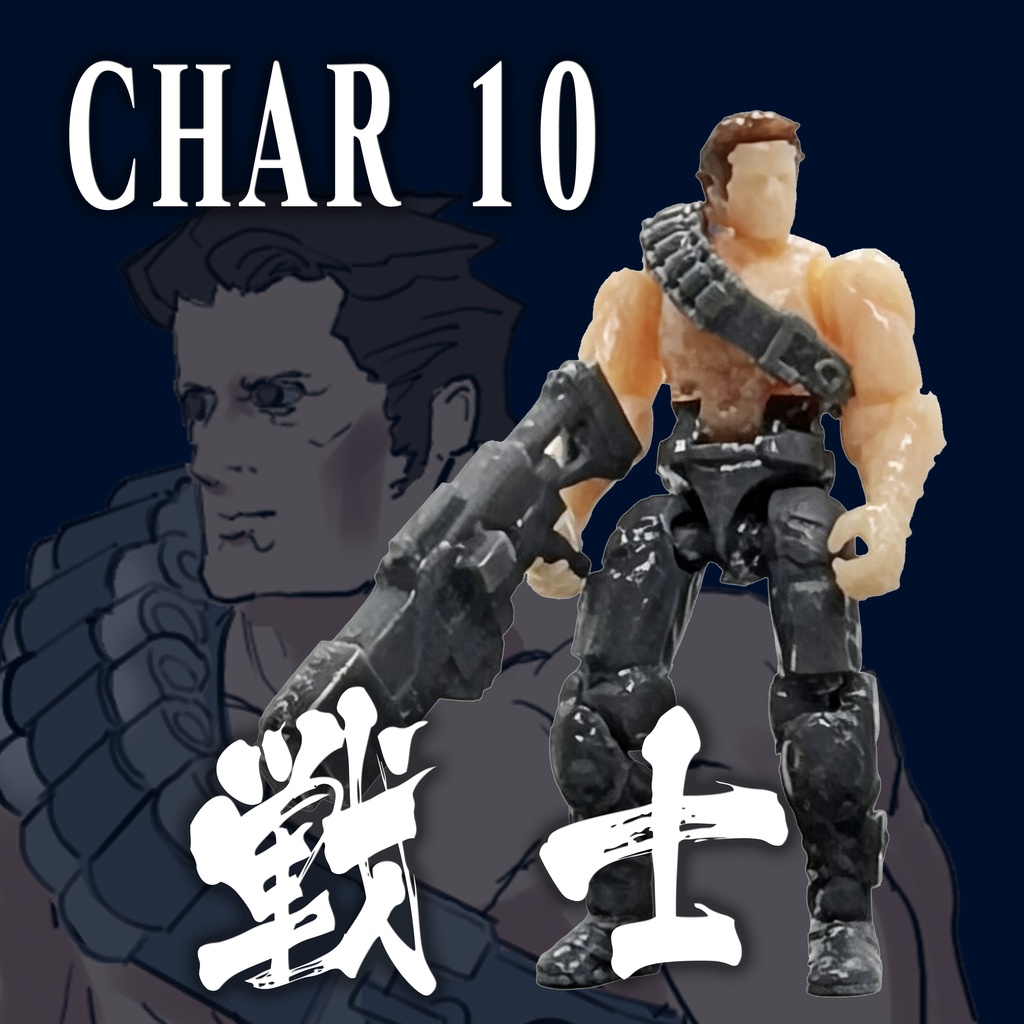 新ダイア前線 キャラ10 オリジナルキャラ クローン人間 マルス
