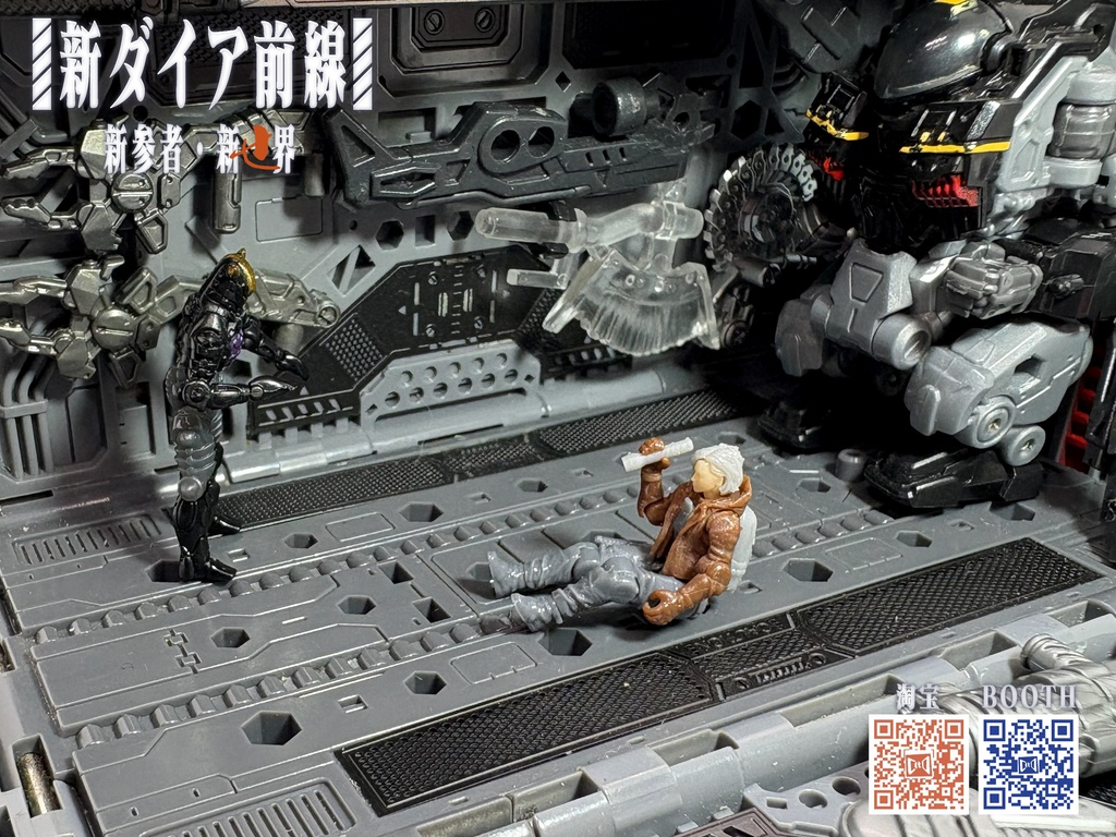 新ダイア前線 キャラ11 コスプレキャラ  臆病なFBI分析官