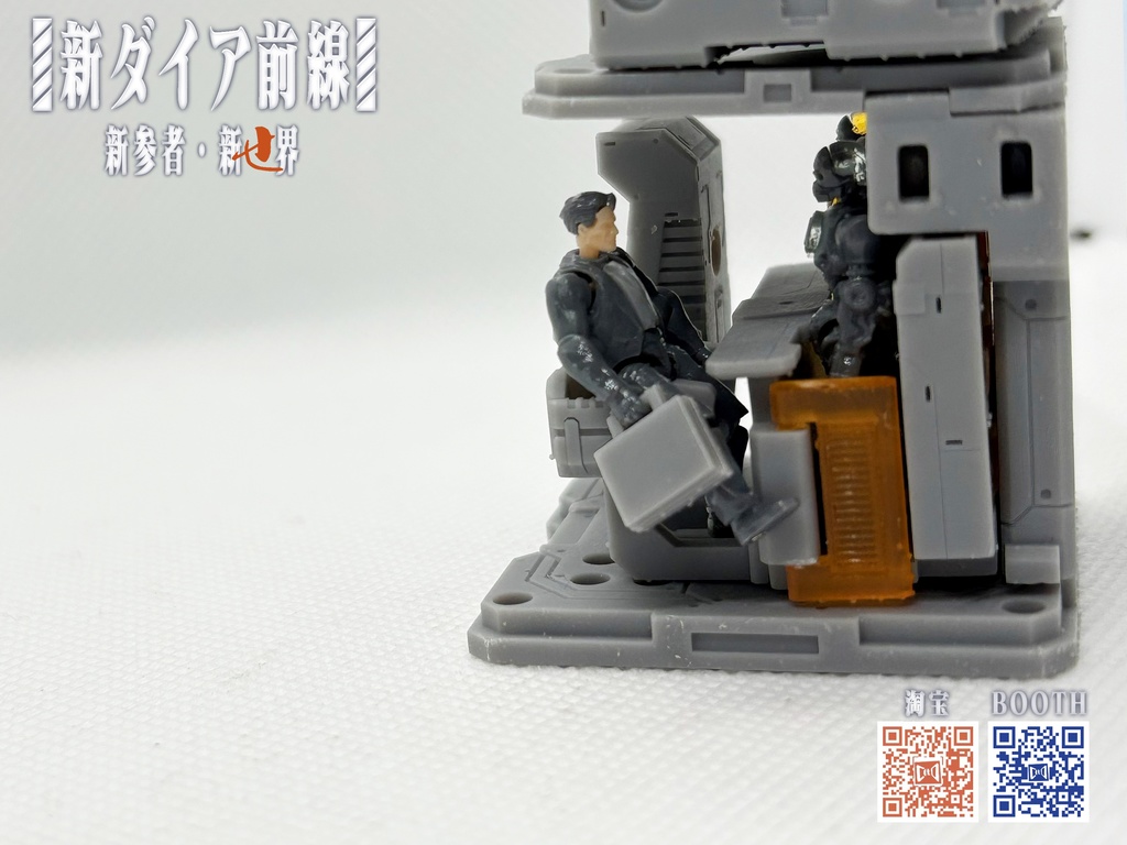  新ダイア前線 キャラ 01 re オリジナルキャラ  スーツ姿の係員