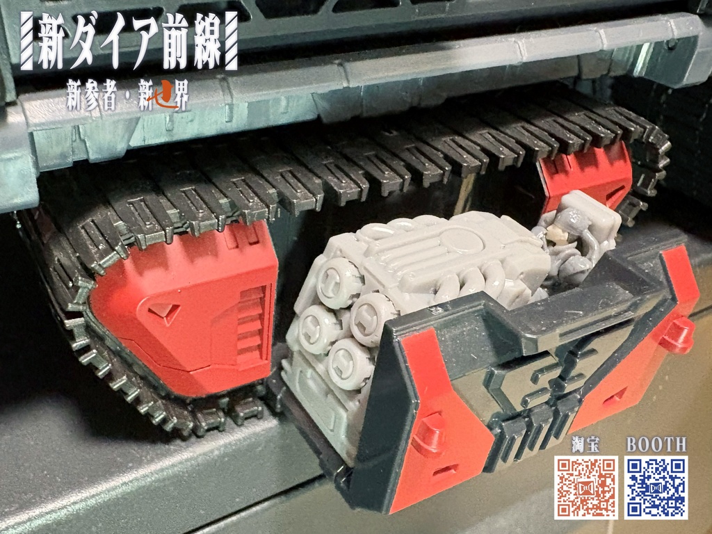 新ダイア前線 キット09 車載式ミサイル（タクティカルムーバー機対応）