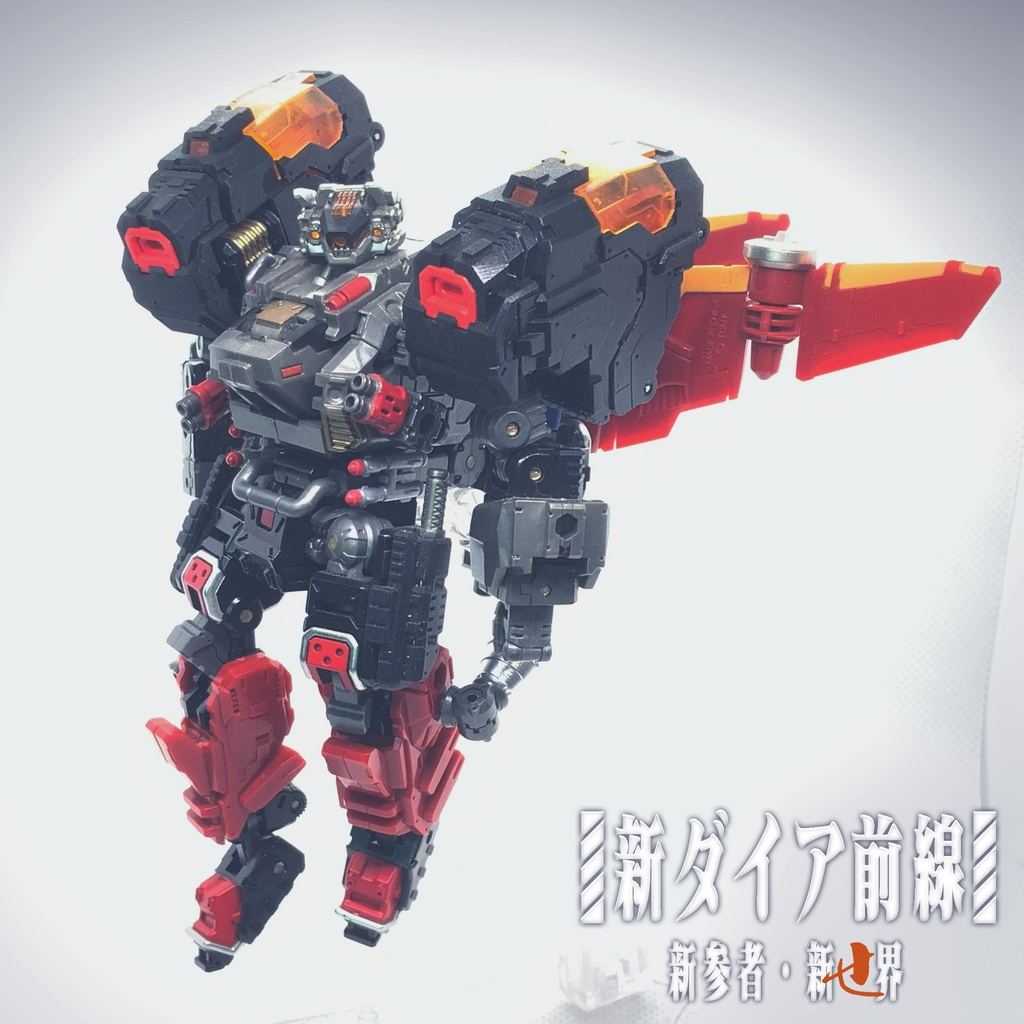 新ダイア前線 キット11 TM用追加コックピット