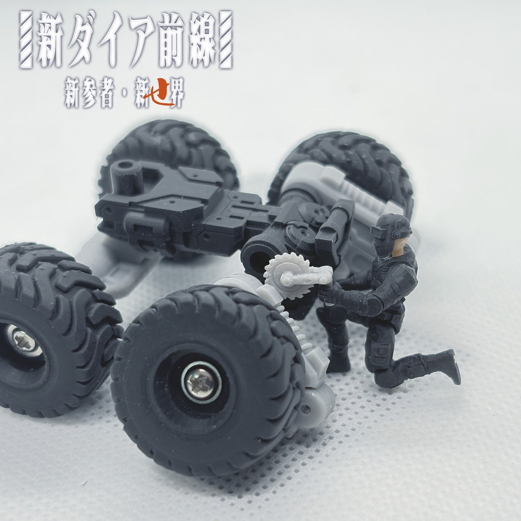 新ダイア前線 キャラ21 オリジナルキャラ 溶接工