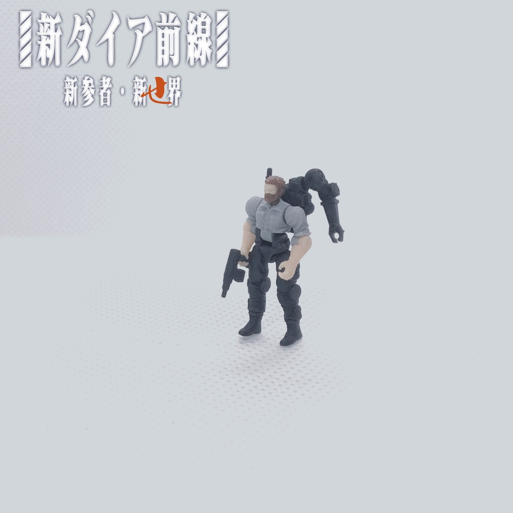 新ダイア前線 キャラ20 オリジナルキャラ メカエンジニア