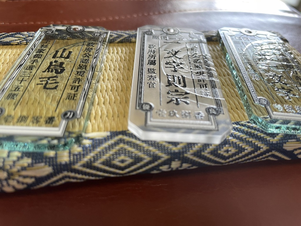 顕現許可アクリル