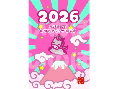 運を贈る年賀状 赤富士