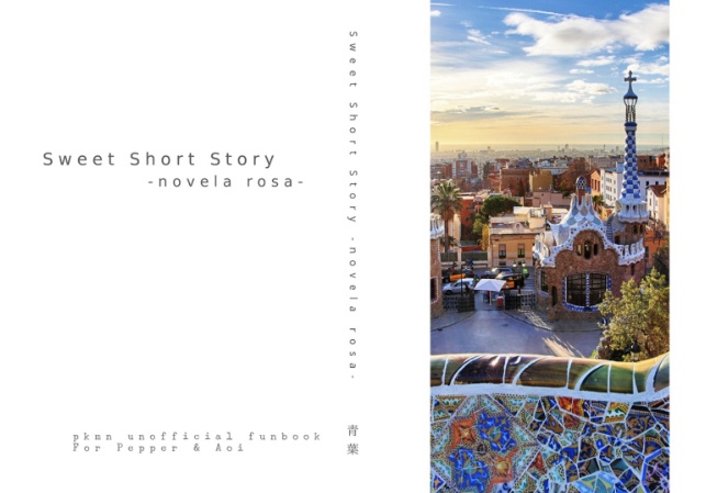 Sweet Short Story -novela rosa-