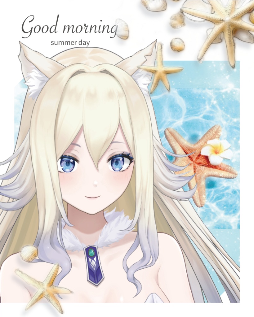 プールでおはよう