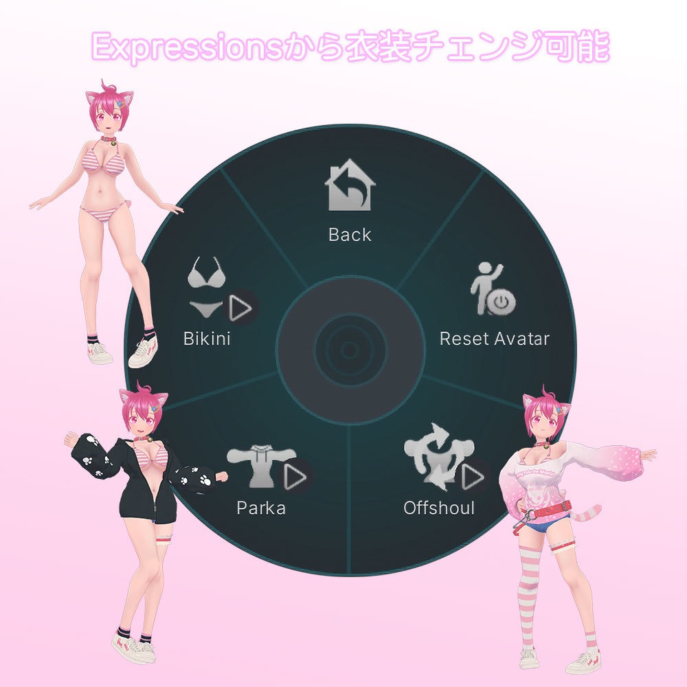 オリジナル3Dモデル『のあ』