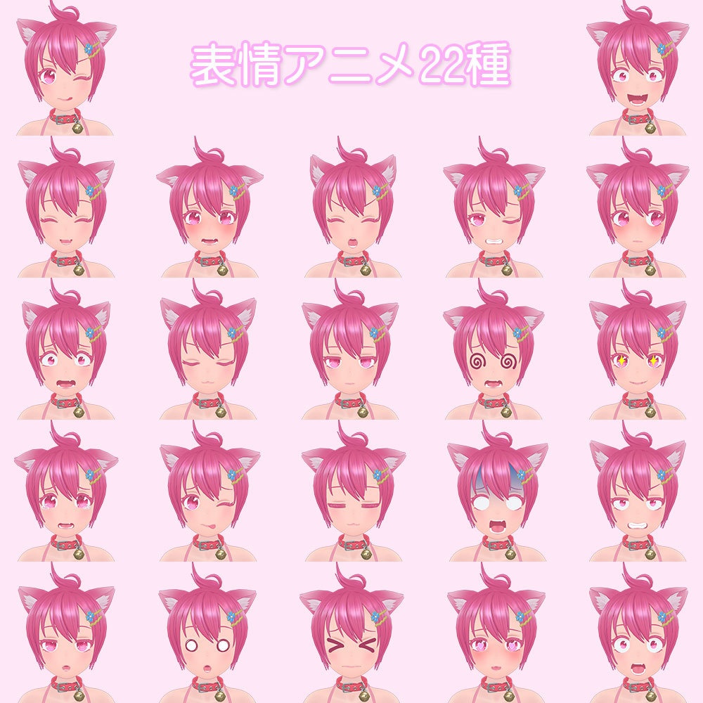 オリジナル3Dモデル『のあ』