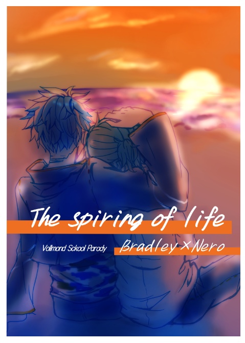 The spring of life