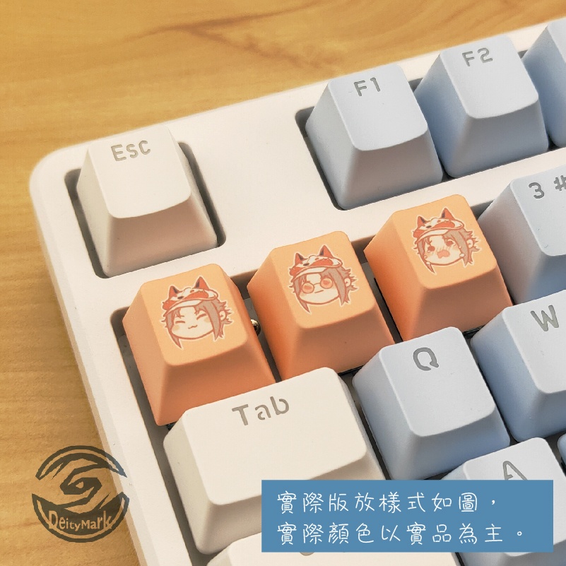 Deity Mark キーキャップ キーボード | 2434 にじさんじ Nijisanji Luxiem 【非公式】