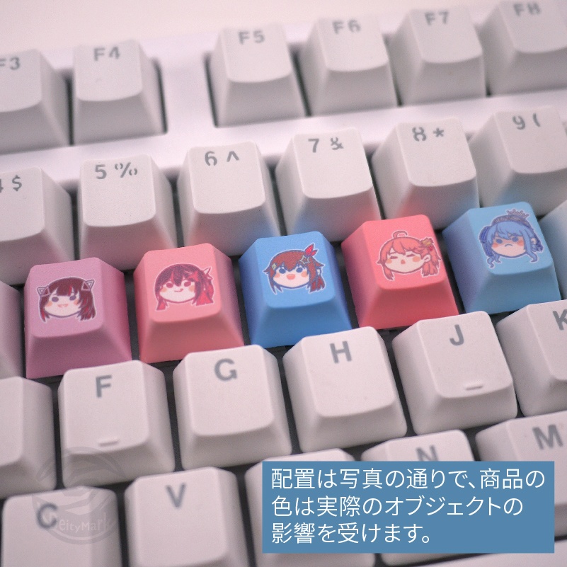 Deity Mark キーキャップ キーボード | Hololive Gen0-2 + Gamers【非公式】