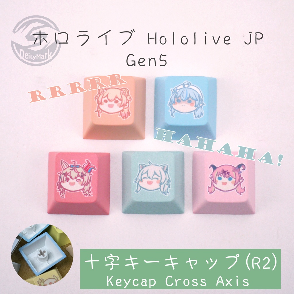 Deity Mark キーキャップ キーボード | ホロライブ Hololive Gen3-5 【非公式】