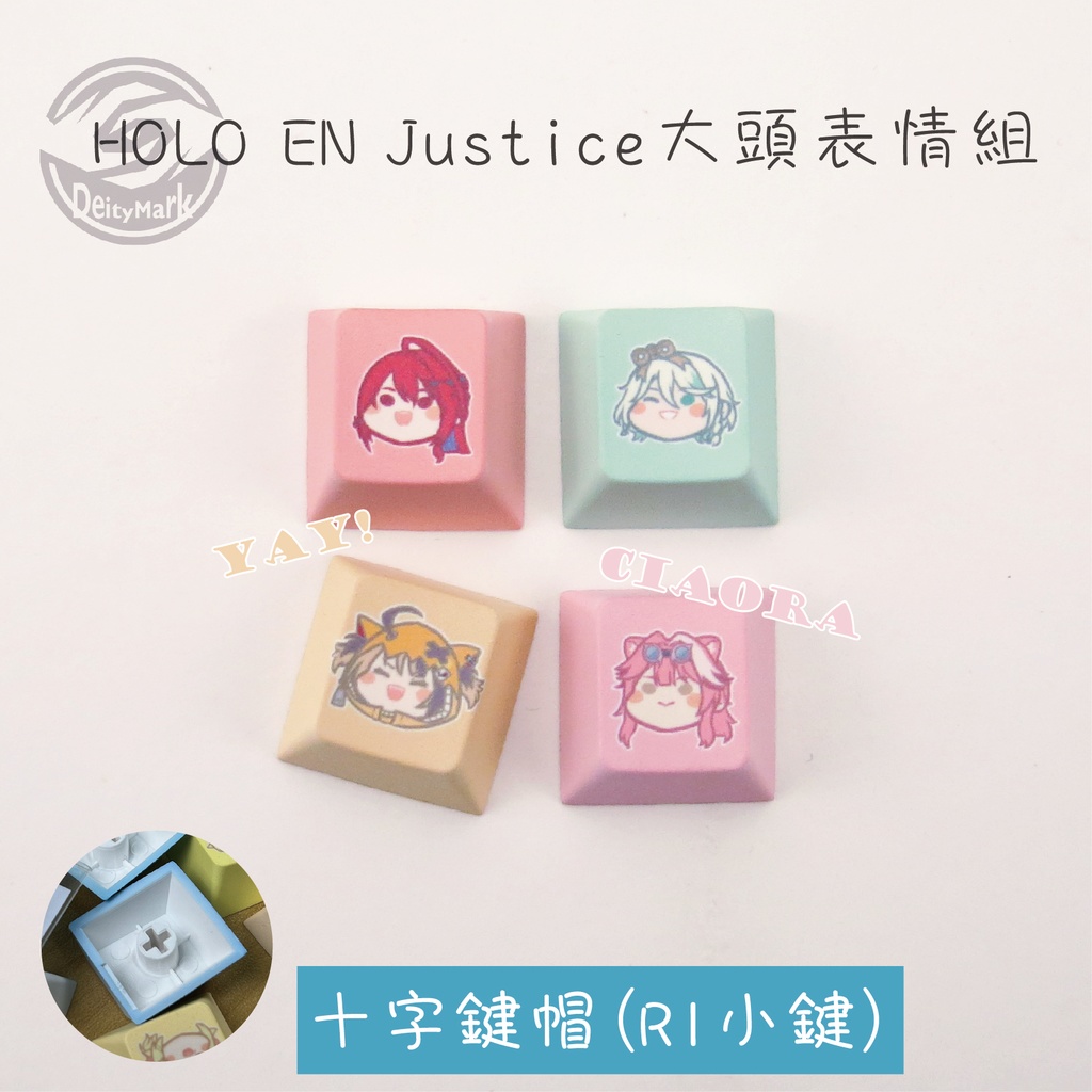 Deity Mark キーキャップ キーボード | Hololive English【非公式】