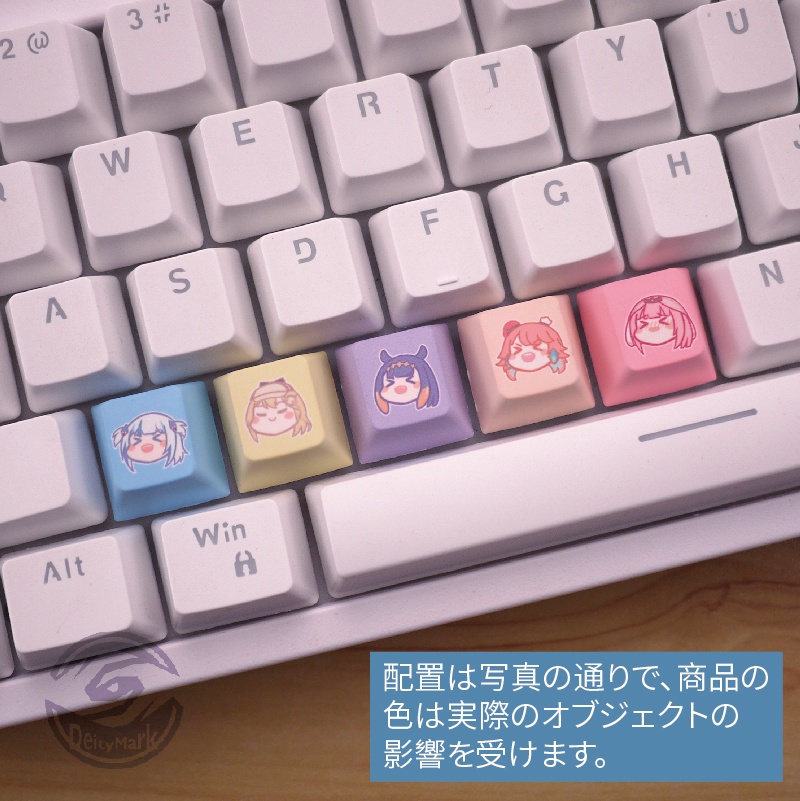 Deity Mark キーキャップ キーボード | Hololive English【非公式】
