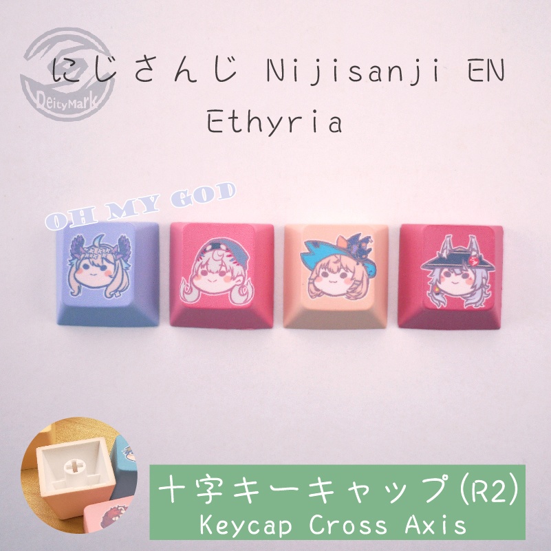 Deity Mark キーキャップ キーボード | 2434 にじさんじ Nijisanji EN1-3【非公式】