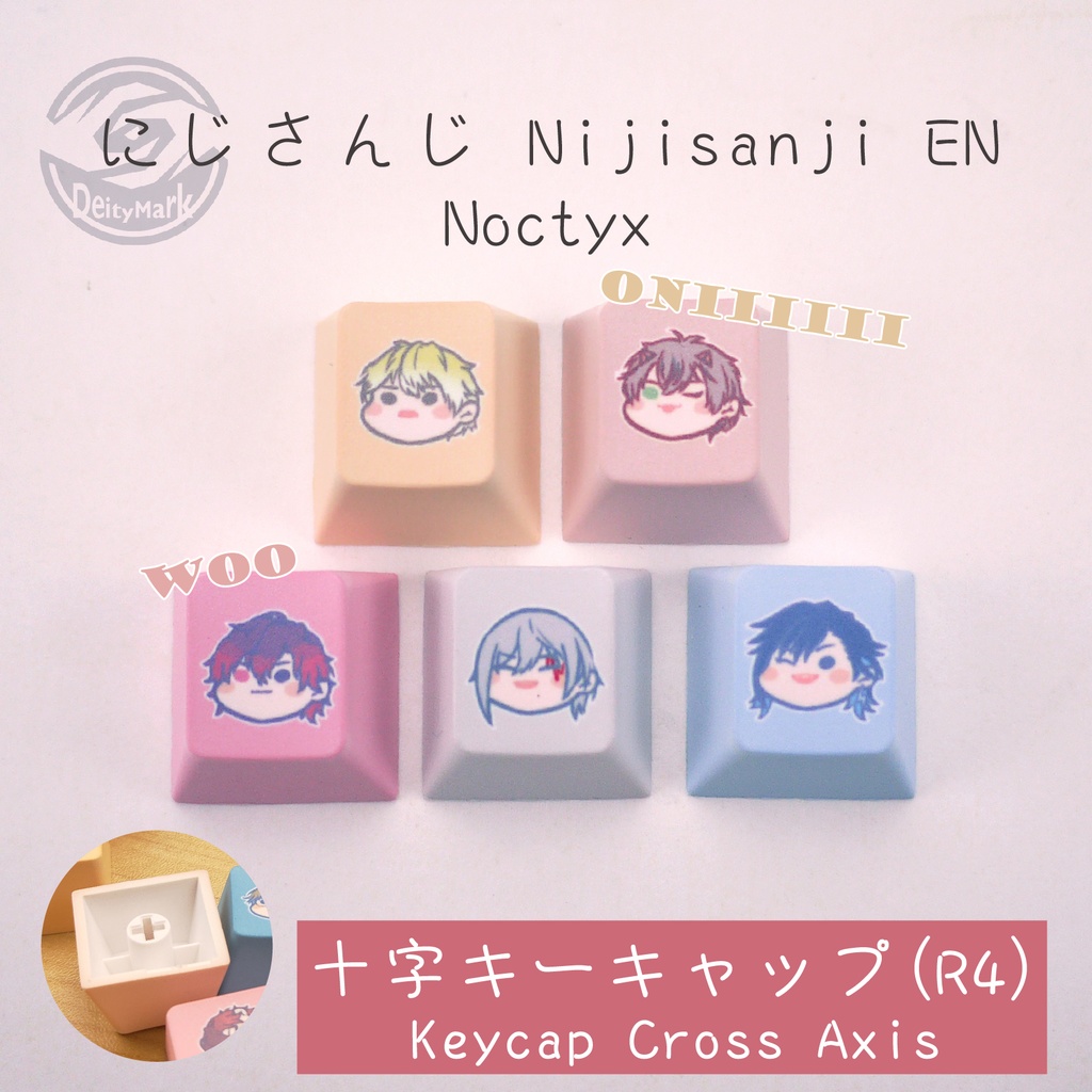 Deity Mark キーキャップ キーボード | 2434 にじさんじ Nijisanji EN4-6 【非公式】