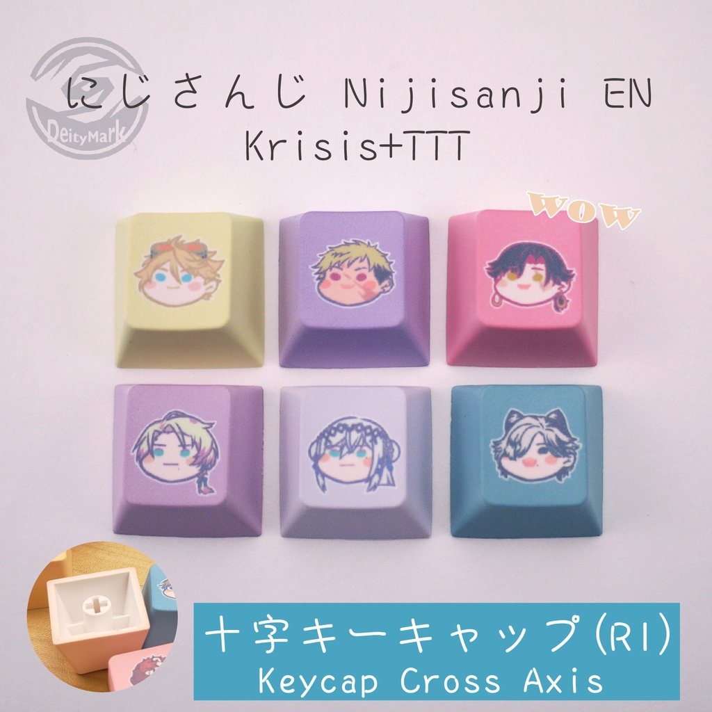 Deity Mark キーキャップ キーボード | 2434 にじさんじ Nijisanji EN8-9【非公式】