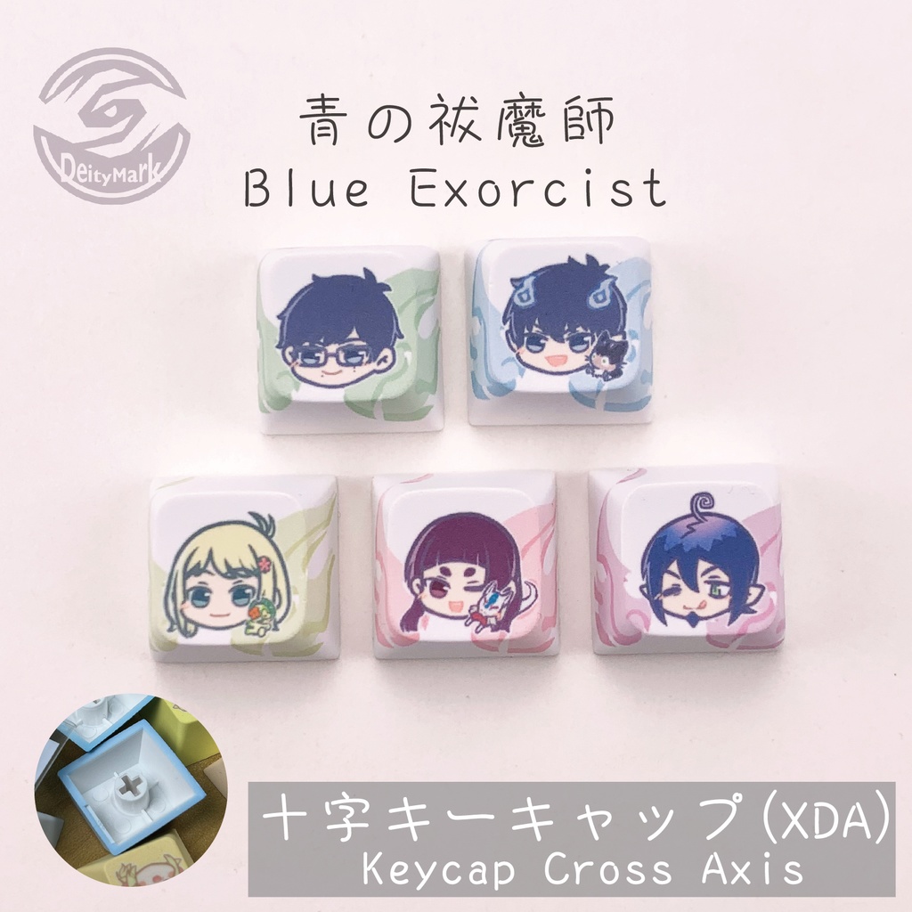 Deity Mark キーキャップ キーボード | ACGアニメストアA 【非公式】
