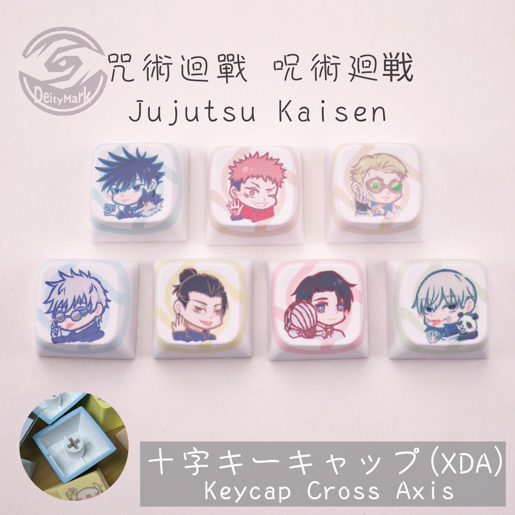 Deity Mark キーキャップ キーボード | ACGアニメストアA 【非公式】