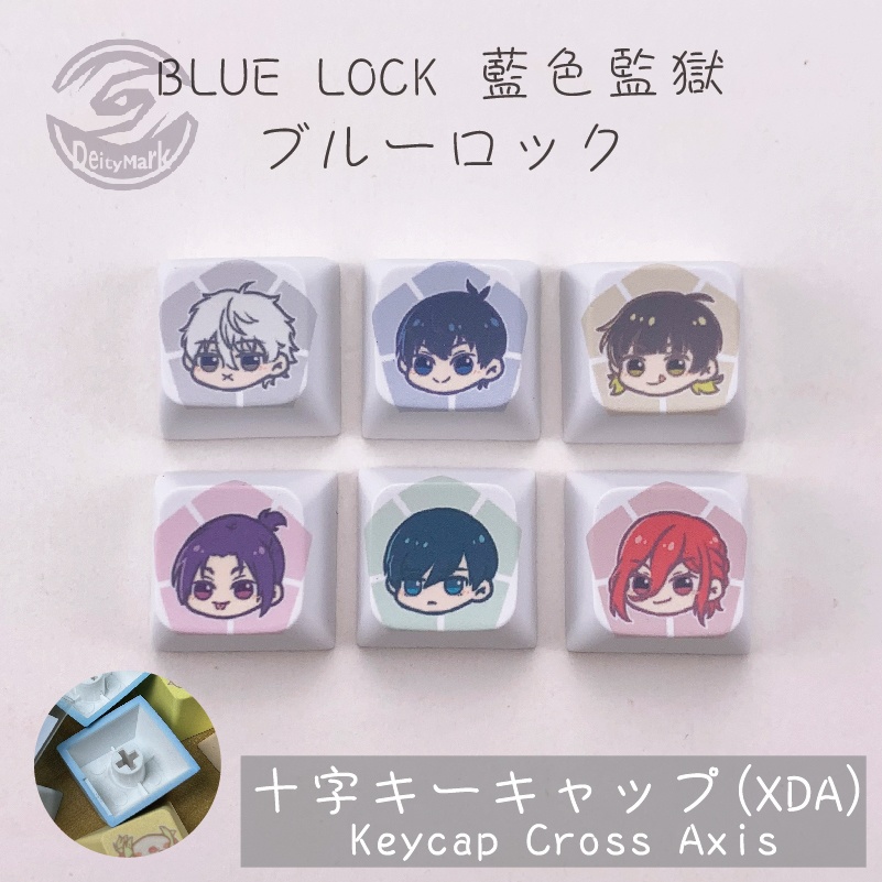 Deity Mark キーキャップ キーボード | ACGアニメストアA 【非公式】