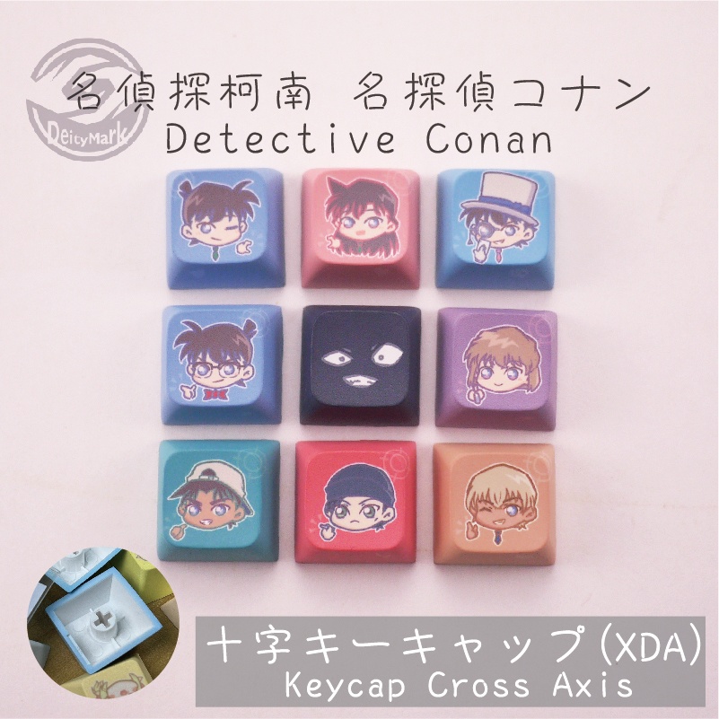 Deity Mark キーキャップ キーボード | ACGアニメストアA 【非公式】