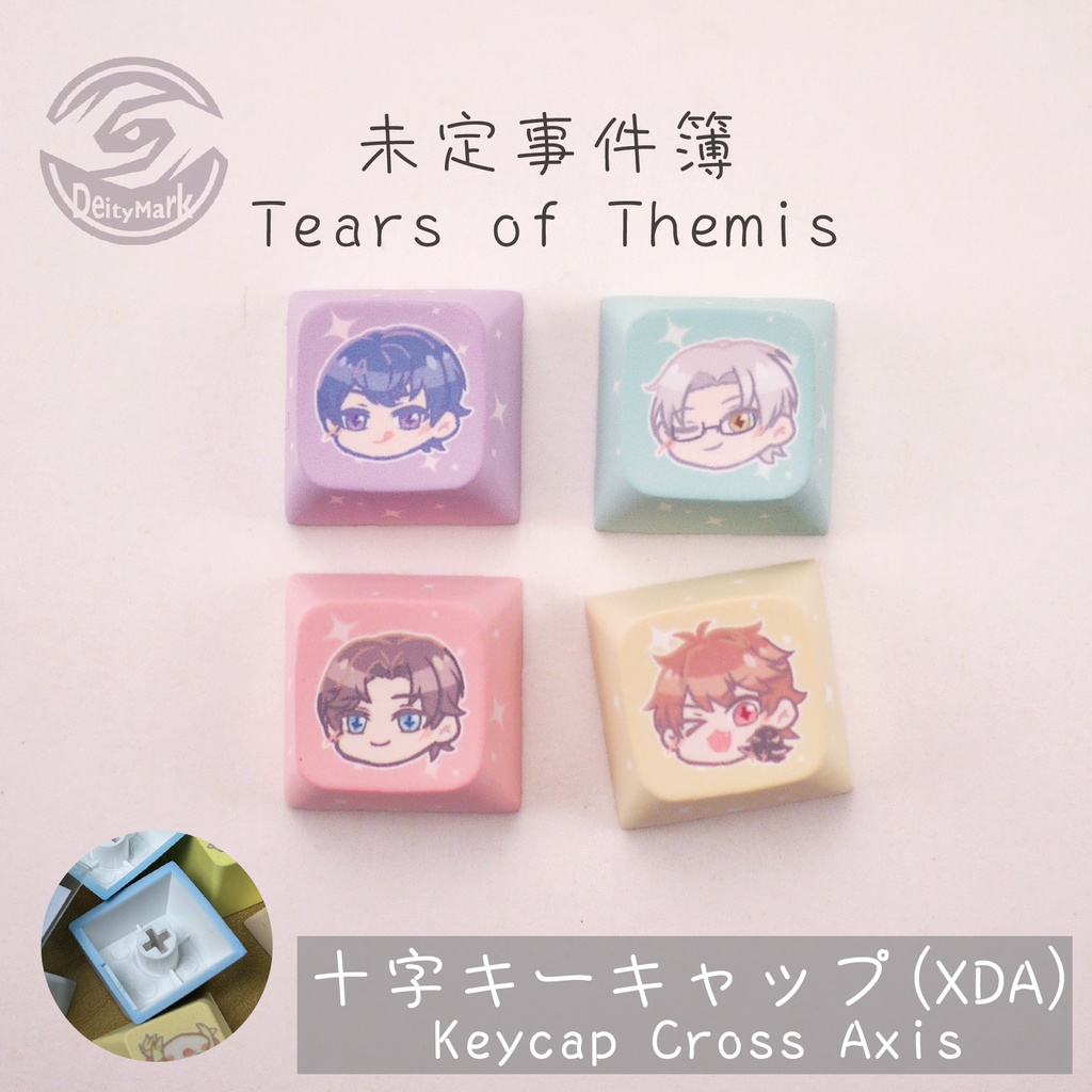 Deity Mark キーキャップ キーボード | ACGアニメストアA 【非公式】