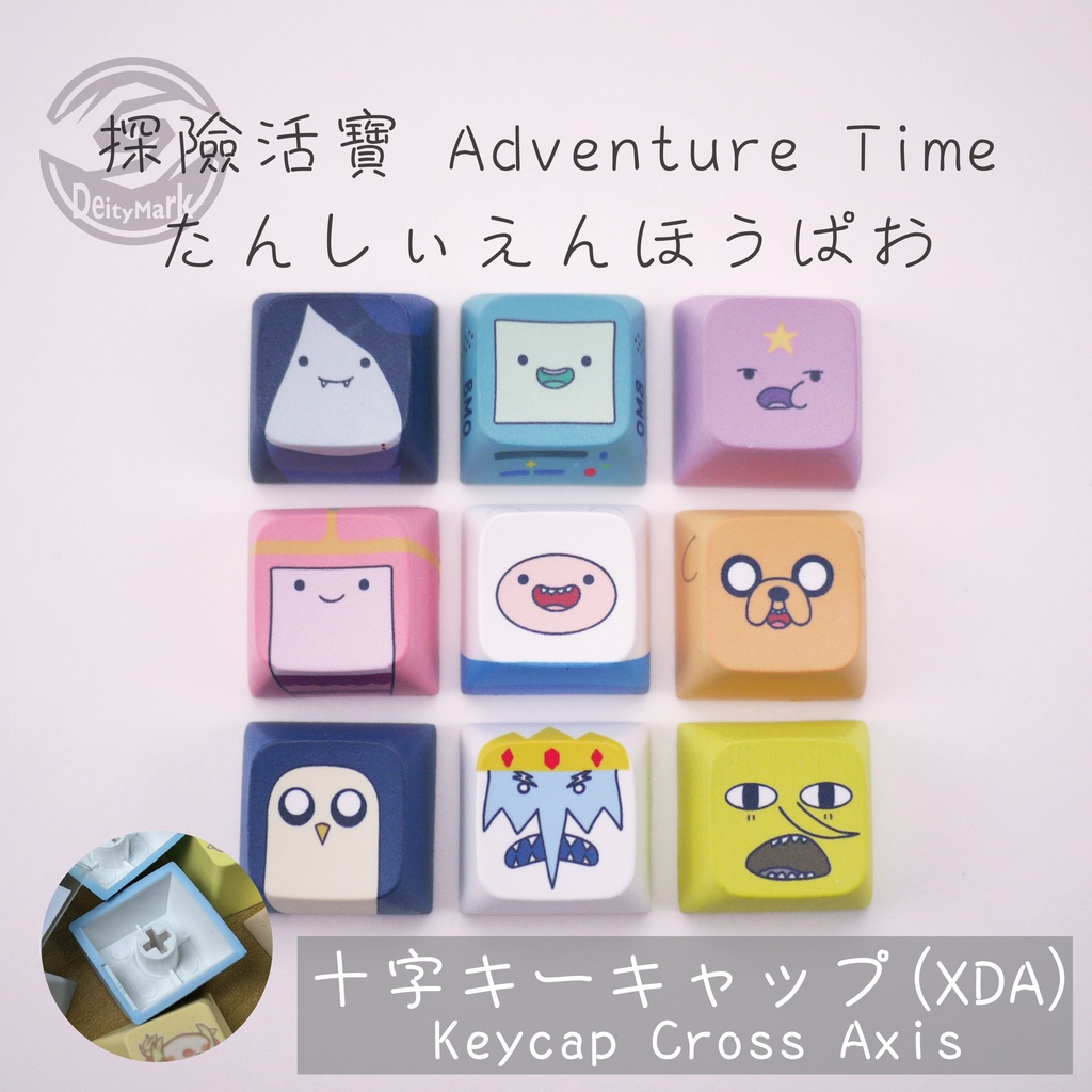 Deity Mark キーキャップ キーボード | ACGアニメストアB 【非公式】