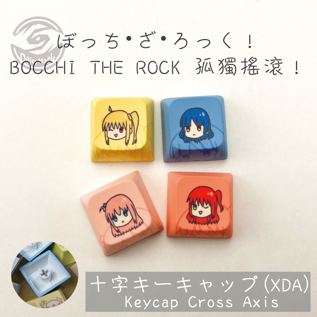 Deity Mark キーキャップ キーボード | ACGアニメストアB 【非公式】