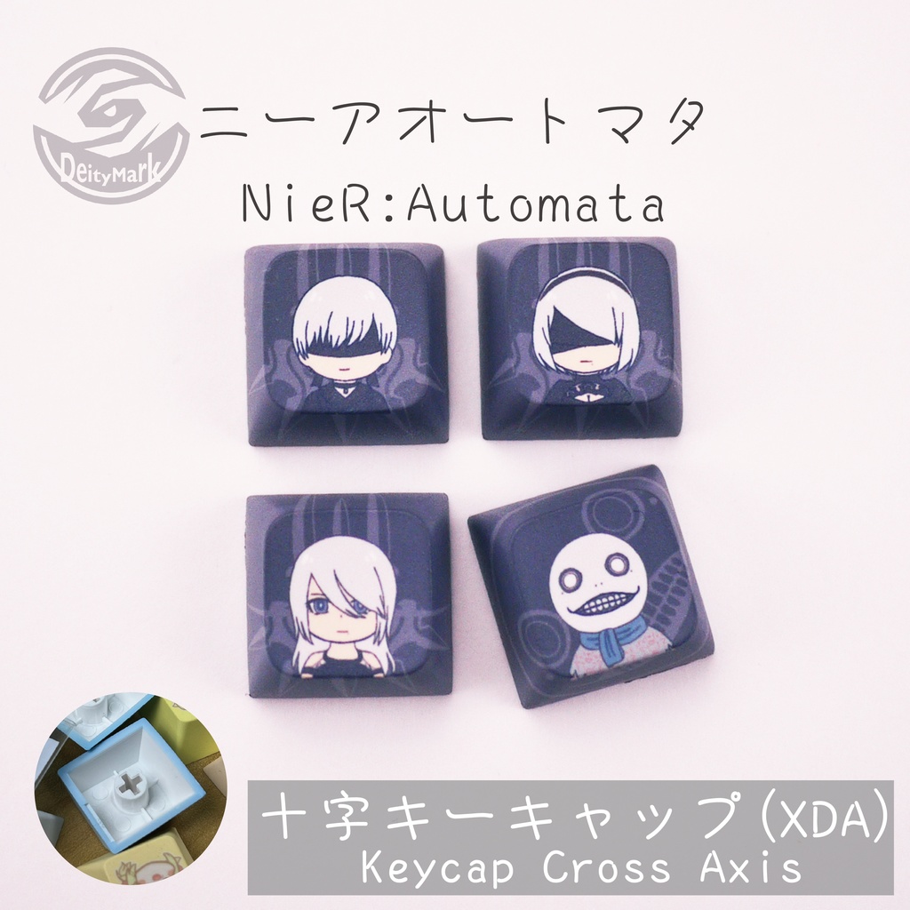 Deity Mark キーキャップ キーボード | ACGアニメストアB 【非公式】