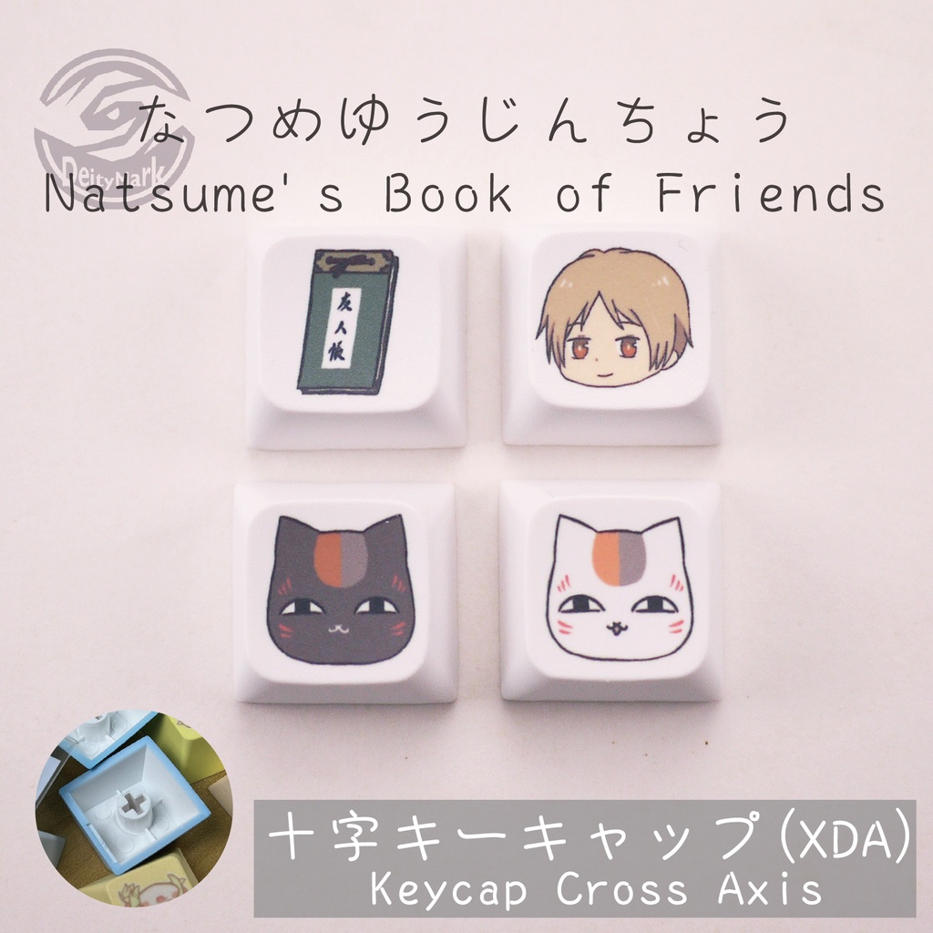 Deity Mark キーキャップ キーボード | ACGアニメストアB 【非公式】