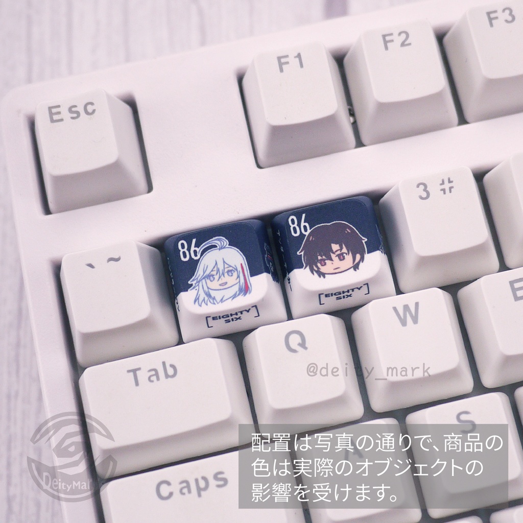 Deity Mark キーキャップ キーボード | ACGアニメストアB 【非公式】