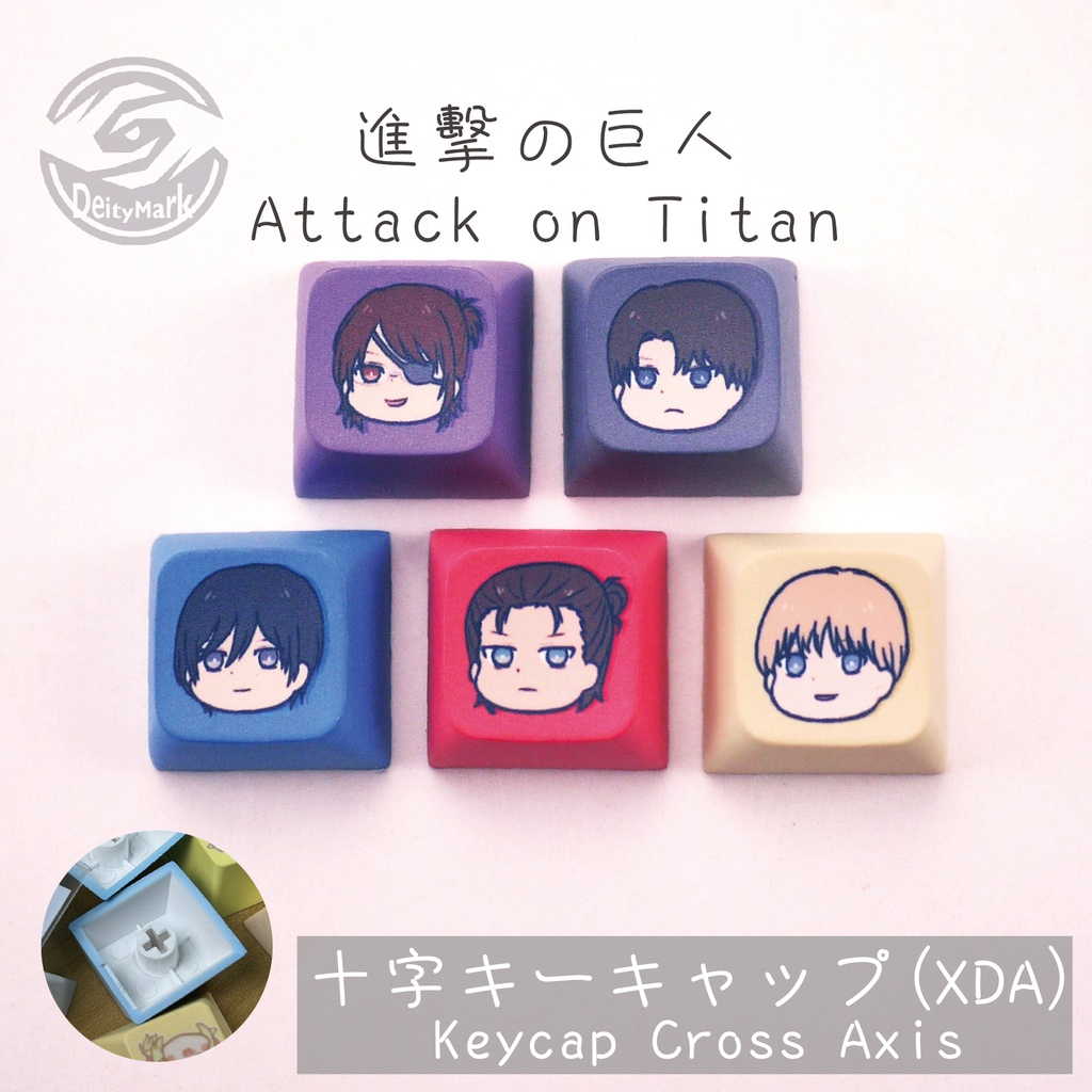 Deity Mark キーキャップ キーボード | ACGアニメストアB 【非公式】