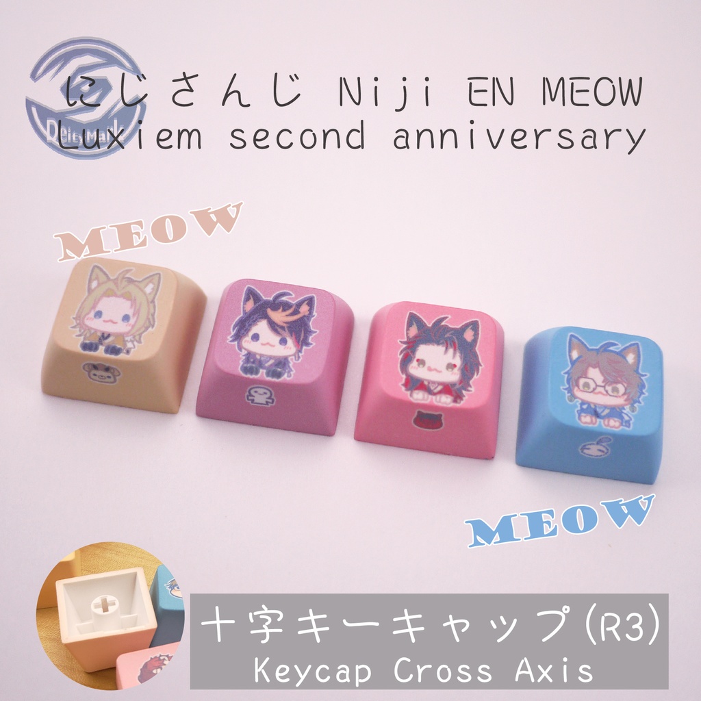 Deity Mark キーキャップ キーボード | 2434 にじさんじ Nijisanji EN MEOW 【非公式】