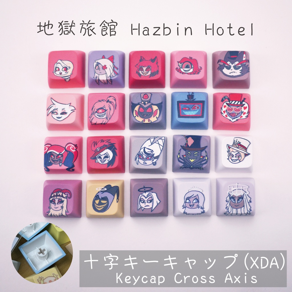 Deity Mark キーキャップ キーボード | 地獄旅館 Hazbin Hotel【非公式】