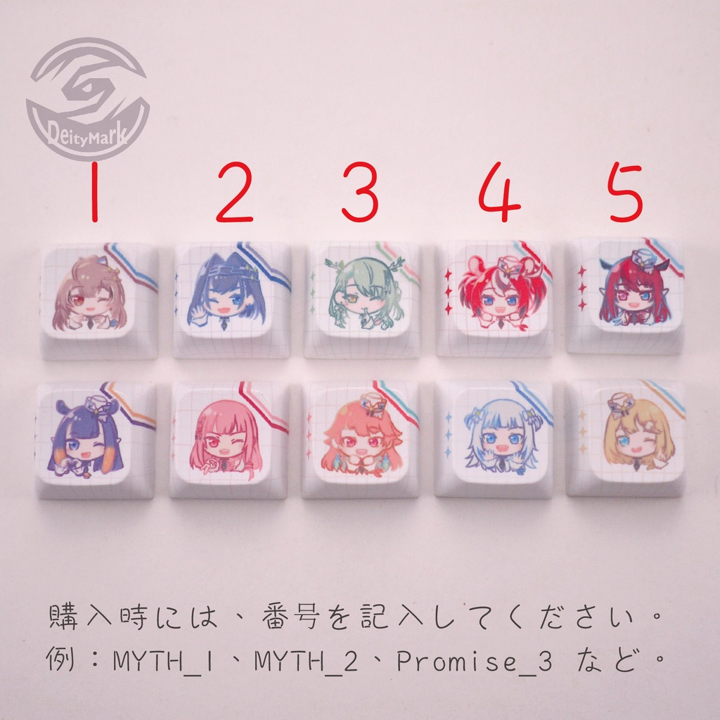 Deity Mark キーキャップ キーボード | ホロライブ Hololive English アイドルの服 【非公式】