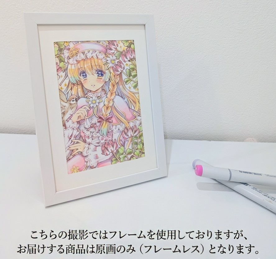 原画 雀と蓮華草 手描きイラスト オリジナル 創作 一点物 アナログ はがき