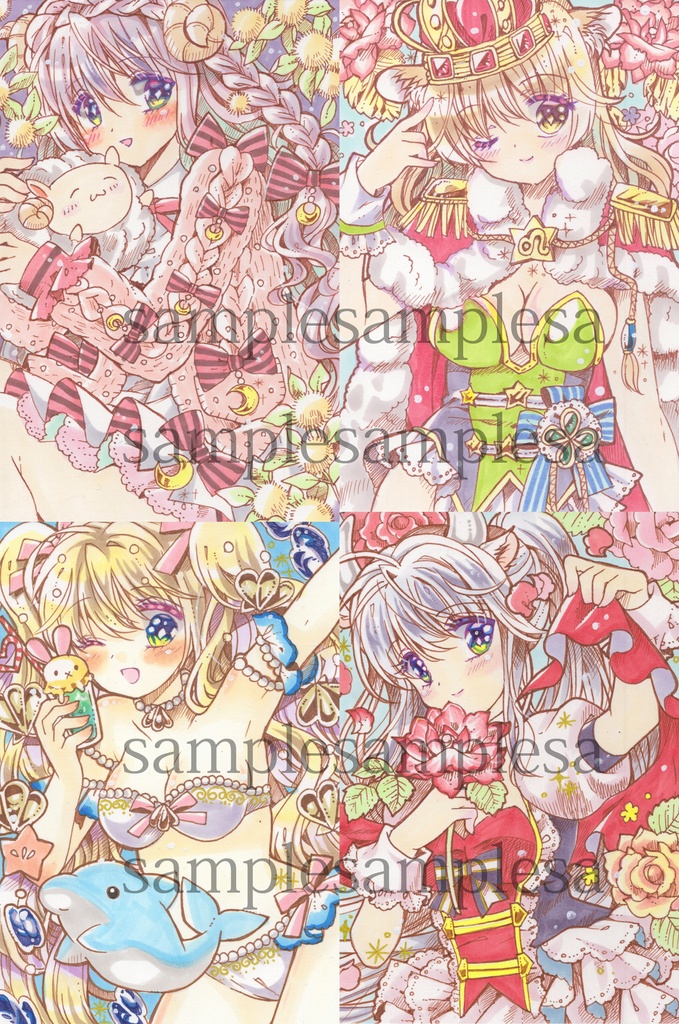 12星座の煌めき：１２星座イラストフォトカード　コンプリートセット　写真サイズ