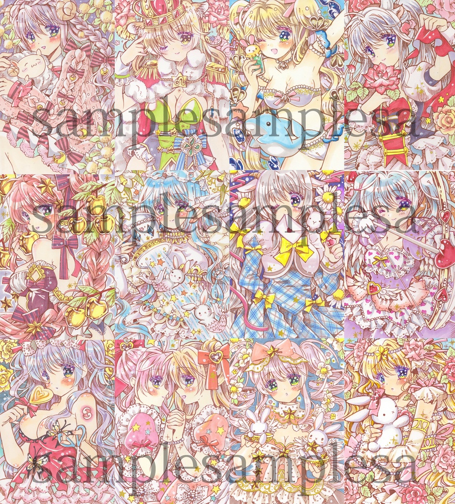 12星座の煌めき:12星座イラストフォトカード コンプリートセット 写真サイズ